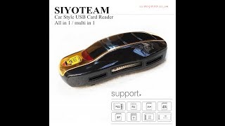 Картридер Siyoteam SY-628, Картридер PORSCHE