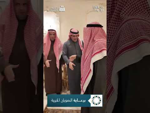 مجالسنا قول وفعل 3 مجلس الشيخ حسن القحطاني وابناؤه حملة أعمق أثر