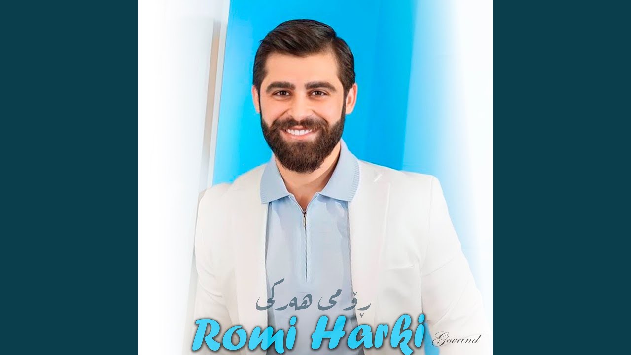 Watch Nazane on YouTube Watch Nazane on YouTube