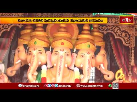విజయవాడలో 72 అడుగుల శ్రీ పంచముఖ వరసిద్ధి మహాగణపతి' విగ్రహం | Panchamuha Varasiddi Vinayaka Idol
