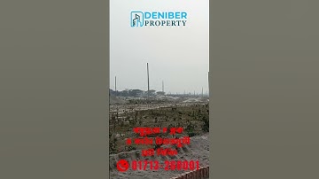 বসুন্ধরা P ব্লকে ৪ কাঠা উত্তরমুখী  প্লট বিক্রয় Bashundhara P Block 4 Katha Plot Sale 01713260001