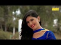 Sabwap com haryanvi songs badli badli laage sapna vickky kajla latest song