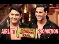 Comedy Nights With Kapil last episode was emotional, says Akshay Kumar | Airlift Promotion