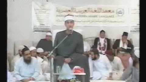 الشيخ محمد علي الديب-سورة الحجرات و قصار-[2009]-Part 2 of 4