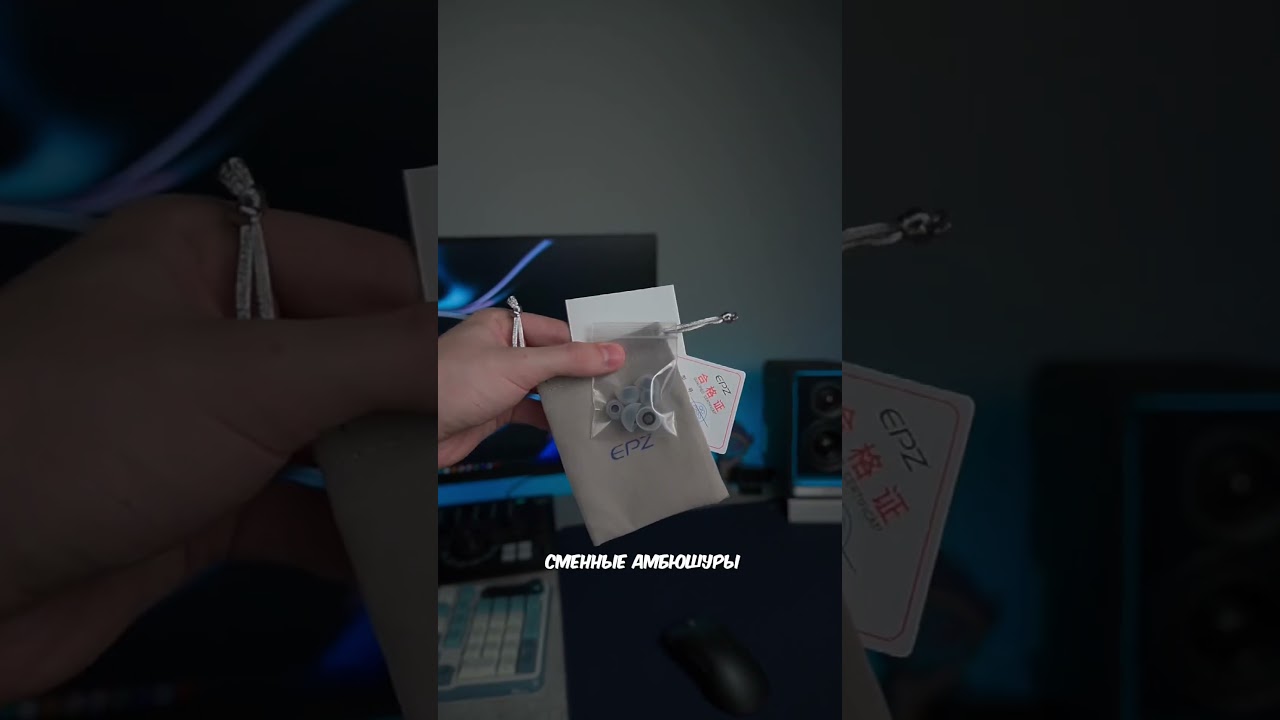 🎧Почему IEM-Наушники ХАЙП? 