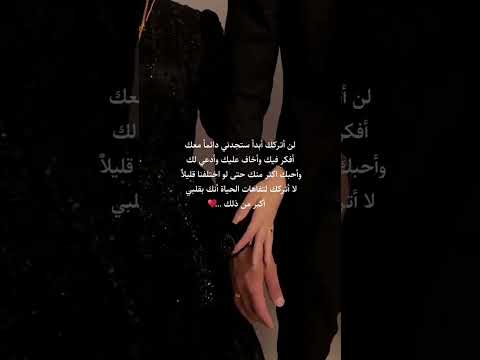 أريد أن أعانقها و كأني أضع دائرة حول الإجابة الص حيحة اكسبلور 