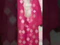 shahin tailor new sut #trending #viralvideo#100kview