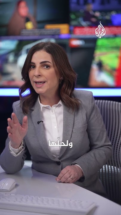       ?
 - نشر قبل 49 دقيقة