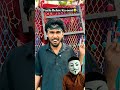 सवारी करवा दो #comedy #viral #funny