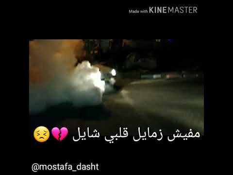 حالات واتس مهرجانات مصرية جديدة نفسي افوق انا مخنوق