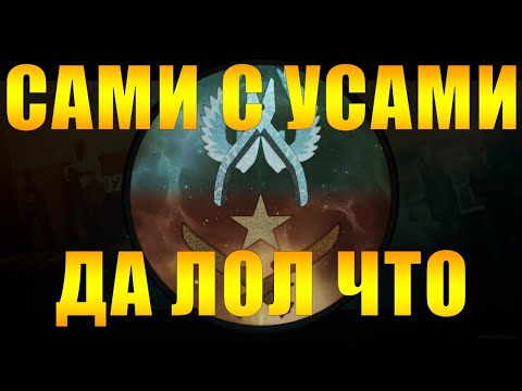 🔴СТРИМ КС-ГО🔴CS-GO🔴САМ СПРАВЛЮСЬ🔴