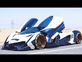 15 Fastest Cars in The World