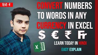 SPELLNUMBER: Convert Numbers to Words in Dollars, Rupee, Euros, Riyals in Excel No Macro - No Coding screenshot 3
