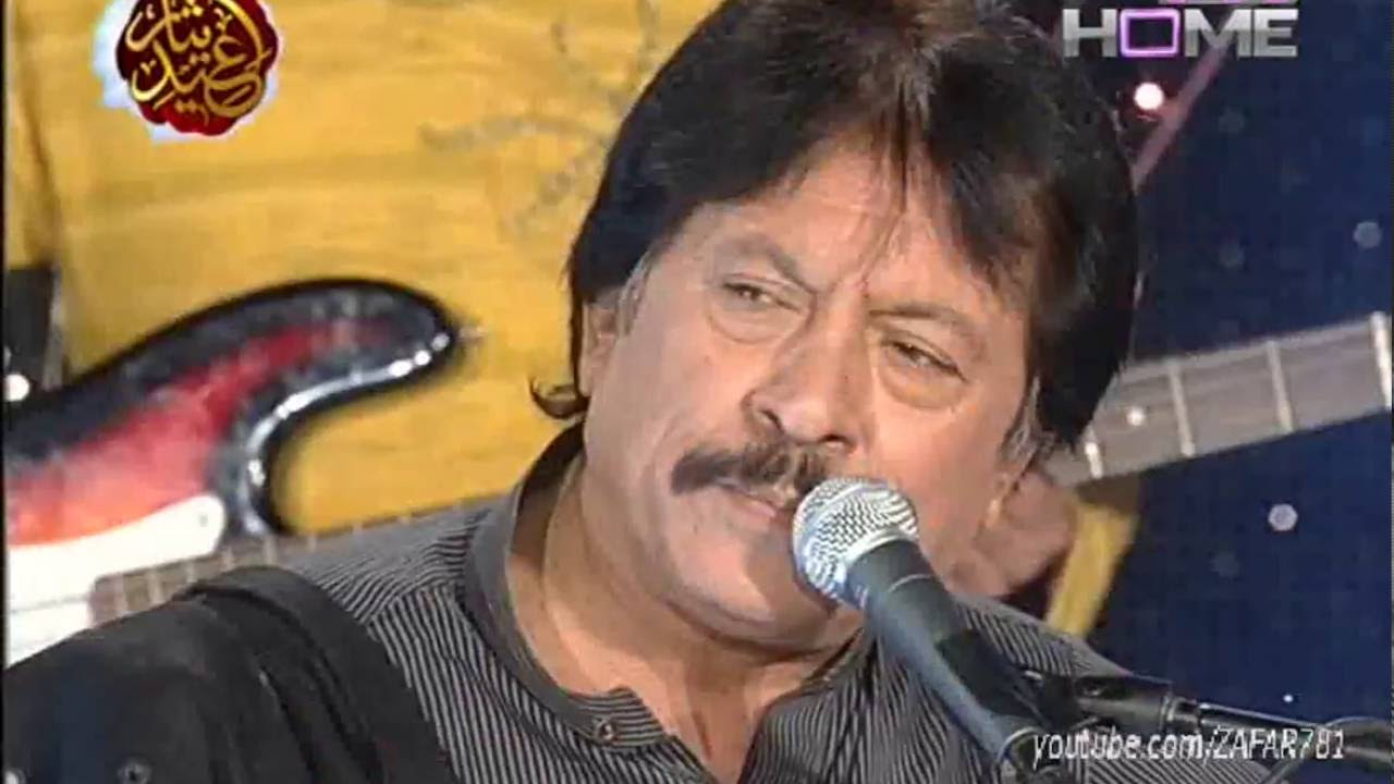 Kameez teri kali by Attaullah khan essakhelvi live show in HD