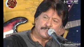 kameez teri kali by Attaullah khan essakhelvi live show in HD