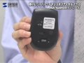 超小型レシーバー ワイヤレスマウス MA-NANOH1/2シリーズ