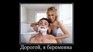 Смешные картинки и карикатуры про беременных Смешные картинки и карикатуры про беременных
