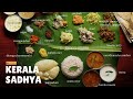Kerala sadya recipes full preparation  sadhya special recipes  kerala recipes  onasadya