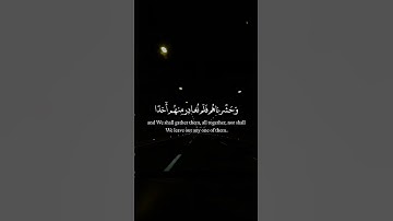 #اسلام_صبحي #سورة_الكهف #قران_كريم #قرآن #لايك #اكسبلور #like #explore #subscribe #share #duet