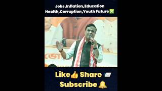 andhbhakt funny video #shorts #short #funny #shortvideo #news