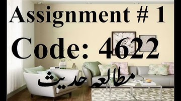AIOU Solved Assignment No 1 Code 4622 Autumn 2020 | Best Baloch