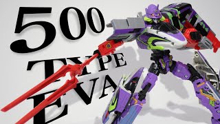 【奇跡のシンクロ】500ミュースカイTYPE EVA! 新幹線変形ロボ シンカリオンZ