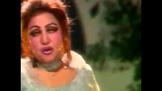 lutf woh ishq mein paye hein melody queen mdam noorjehan YouTube