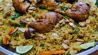 اعزميهم على كبسة  وخليهم يضلو يحكو عن زكاوتها chiken kabsa