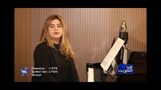 Noor Al Qassim Interview- Huna al Kuwait-نور القاسم في حوار مع هنا الكويت