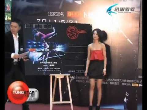 迅雷娛樂 蔡依林上海個唱不擔心票房 不邀請周杰倫當嘉賓