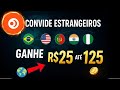 🔥URGENTE Ganhe de R$25 a R$125 no Sling Money convidando estrangeiros! 🌍💸