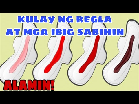 Video: Bakit Nagbabago ang Kulay ng Aking Mga Rosas: Alamin Kung Ano ang Nagbabago ng Kulay ng Rosas