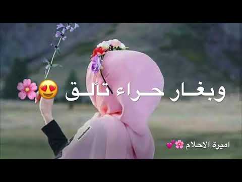 قلب بالحق تعلق وبغار حراء تألق حالات دينية