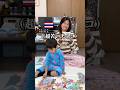 息子にイタズラするタイ人ママ🇹🇭【バレンタイン】