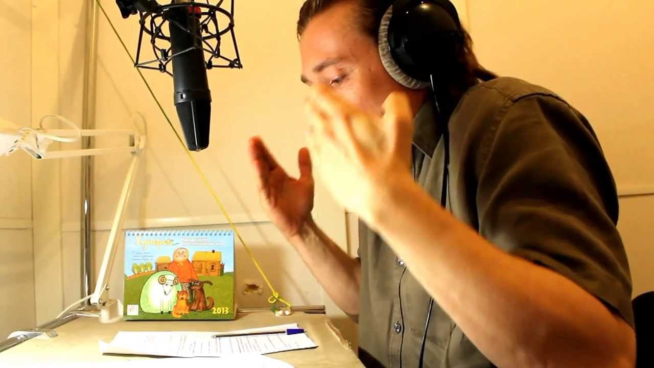 літоўскі хутарок аудіокніга скачать