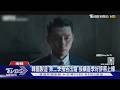 玄彬《青龍系列大獎》遭水軍灌票! 官方公告:將扣除14萬張異常票｜TVBS新聞 @TVBSNEWS01