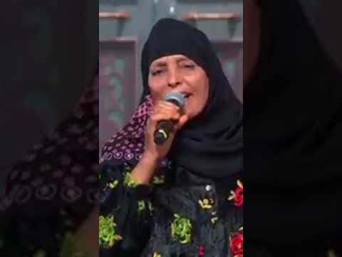 يابت مالك خسيتي لسة لا روحتي ولا جيتي
