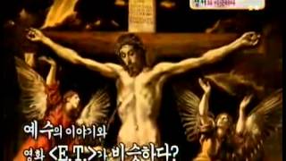 스펀지 - Sponge 20050115  #002