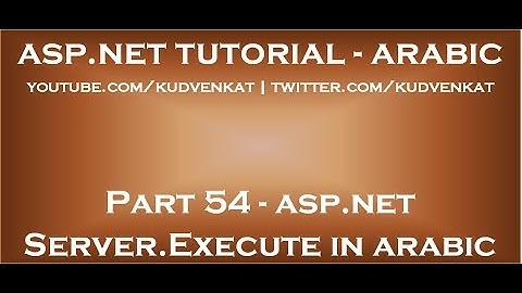 ASP NET Server execute in arabic