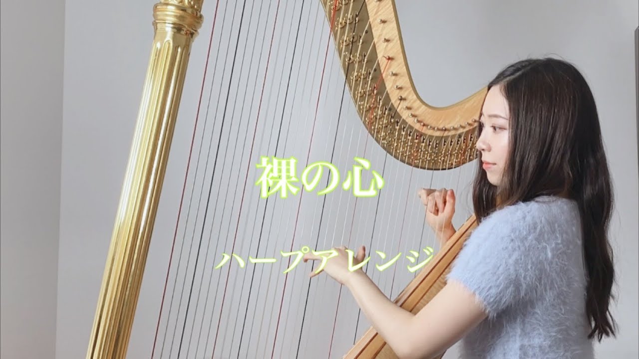 ハープを演奏する女性のオルゴール ハープを演奏する女性の回転式