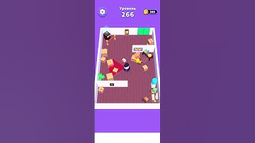 Cat Escape: Level 266