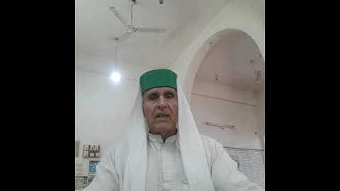 من سورة الكهف الشيخ أحمد محمد محمود طه