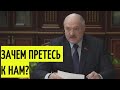 ВОЙНУШКИ захотелось? Срочное заявление Лукашенко о действиях США и НАТО у границ России и Беларуси