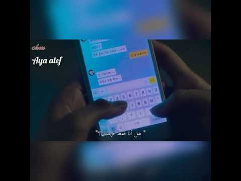 اغنية خلينا زي ماحنا حماقي دراما كوريه فيديو حزين
