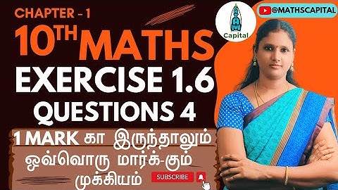 Exercise 1.6 Question 4 class 10 maths Chapter 1 TN Samacheer Ex1.6 q4 10th Maths