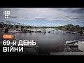 путін зникне після 9 травня. Як далі розвиватиметься війна? | hromadske