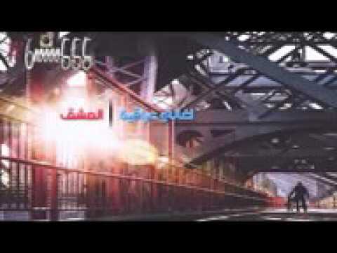 انا غيرك ماريد
