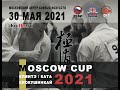 Moscow cup 2021