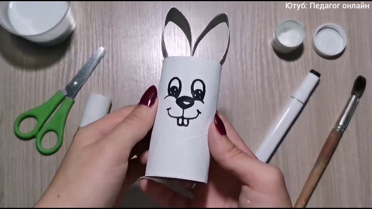 Мастер-класс для детей. Зайчик из втулки. Творчество. DIY. Rabbit. Paper craft. Bunny