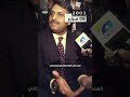 حدث في مثل هذا اليوم 8 فبراير